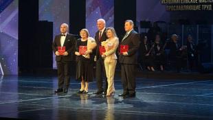 ИА "Тюменская линия"