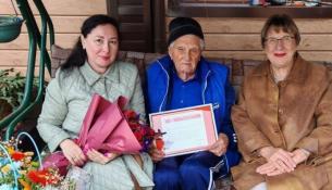 департамент социального развития Тюменской области