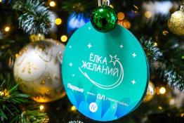 Сергей Елесин, ИА "Тюменская линия"