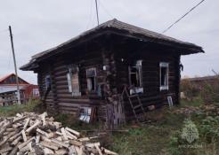 ГУ МЧС России по Тюменской области