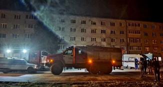 ГУ МЧС России по Тюменской области