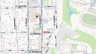 администрация Тюмени