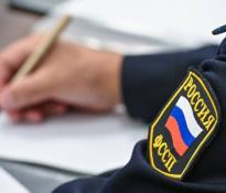 инфоцентр правительства Тюменской области