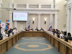 департамент ЖКХ Тюменской области