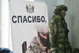 Сергей Елесин, ИА "Тюменская линия"