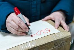 Сергей Елесин, ИА "Тюменская линия"