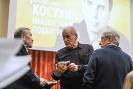 Сергей Елесин, ИА "Тюменская линия"