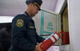 МЧС России по Тюменской области