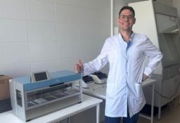 департамент здравоохранения Тюменской области 