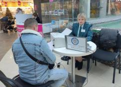 управление ФНС России по Тюменской области