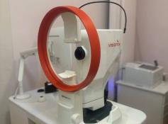 департамент здравоохранения Тюменской области