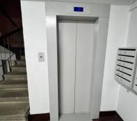 департамент ЖКХ Тюменской области