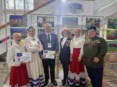 департамент культуры Тюменской области