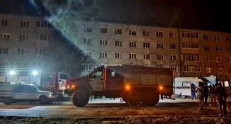 МЧС России по Тюменской области