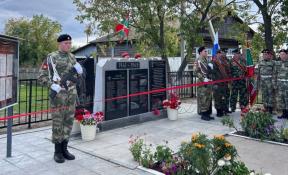 администрация Ярковского округа