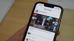 Инна Пахомова, ИА "Тюменская линия"