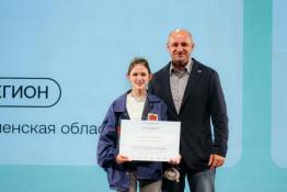 Сергей Мжельский, ИА "Тюменская линия"