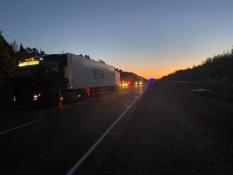 Госавтоинспекция Тюменской области