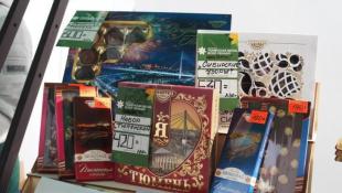 Инна Пахомова, ИА "Тюменская линия