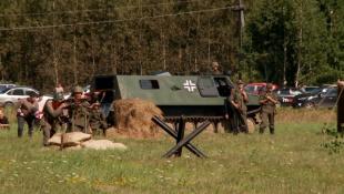 ИА "Тюменская линия"