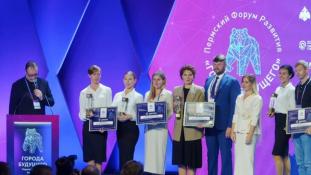 инфоцентр правительства Тюменской области