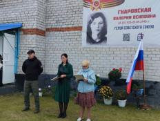  пресс-служба Тюменского регионального отделения Всероссийской политической партии «Единая Россия»