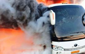 ГУ МЧС России по Тюменской области