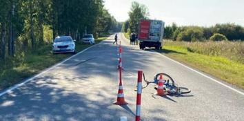 Госавтоинспекция Тюменской области