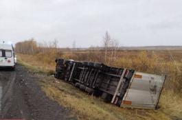 Противопожарная служба Тюменской области