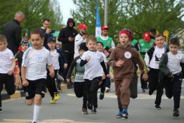 департамент физической культуры, спорта и дополнительного образования Тюменской области