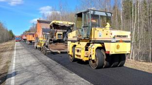 Главное управление строительства Тюменской области