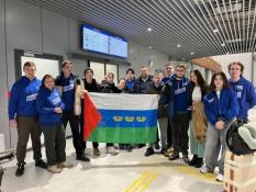 информационный центр правительства Тюменской области (архив)