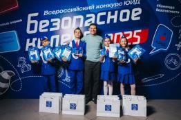 Департамент образования и науки Тюменской области