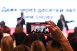 Сергей Елесин, ИА "Тюменская линия"
