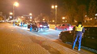 Госавтоинспекция Тюменской области