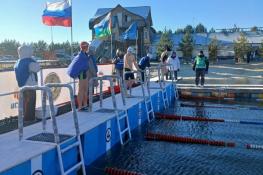 Федерация зимнего плавания Тюменской области