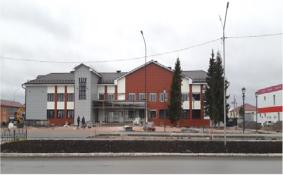 Администрация Аромашевского муниципального района