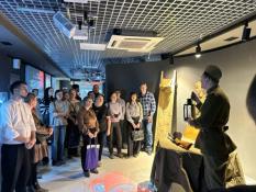 департамент образования Тюменской области