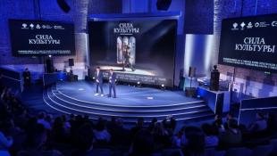 ИА "Тюменская линия"