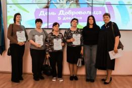 Центр развития детей и молодёжи в Заводоуковске