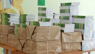 ресурс "Тюмень - Краснодон"