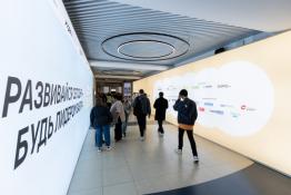 Сергей Мжельский, ИА "Тюменская линия"
