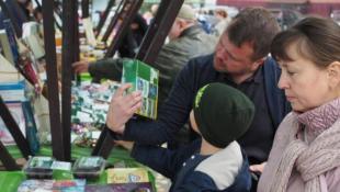 Инна Пахомова, ИА "Тюменская линия"