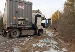 Госавтоинспекция Тюменской области