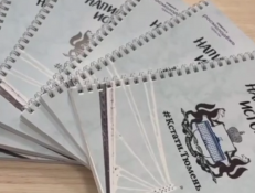 скриншот видео t.me/sbitnevV