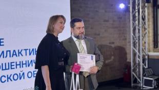 Николай Ступников, ИА "Тюменская линия"