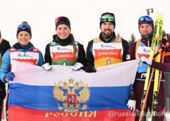 Союз биатлонистов России