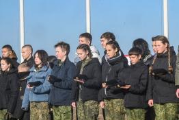 Сергей Елесин, ИА "Тюменская линия"