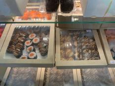 администрация Абатского округа