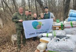 «Союз Сибирячек» 